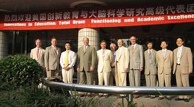 China team