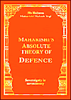 Maharishi's Absolute Theory of Defense